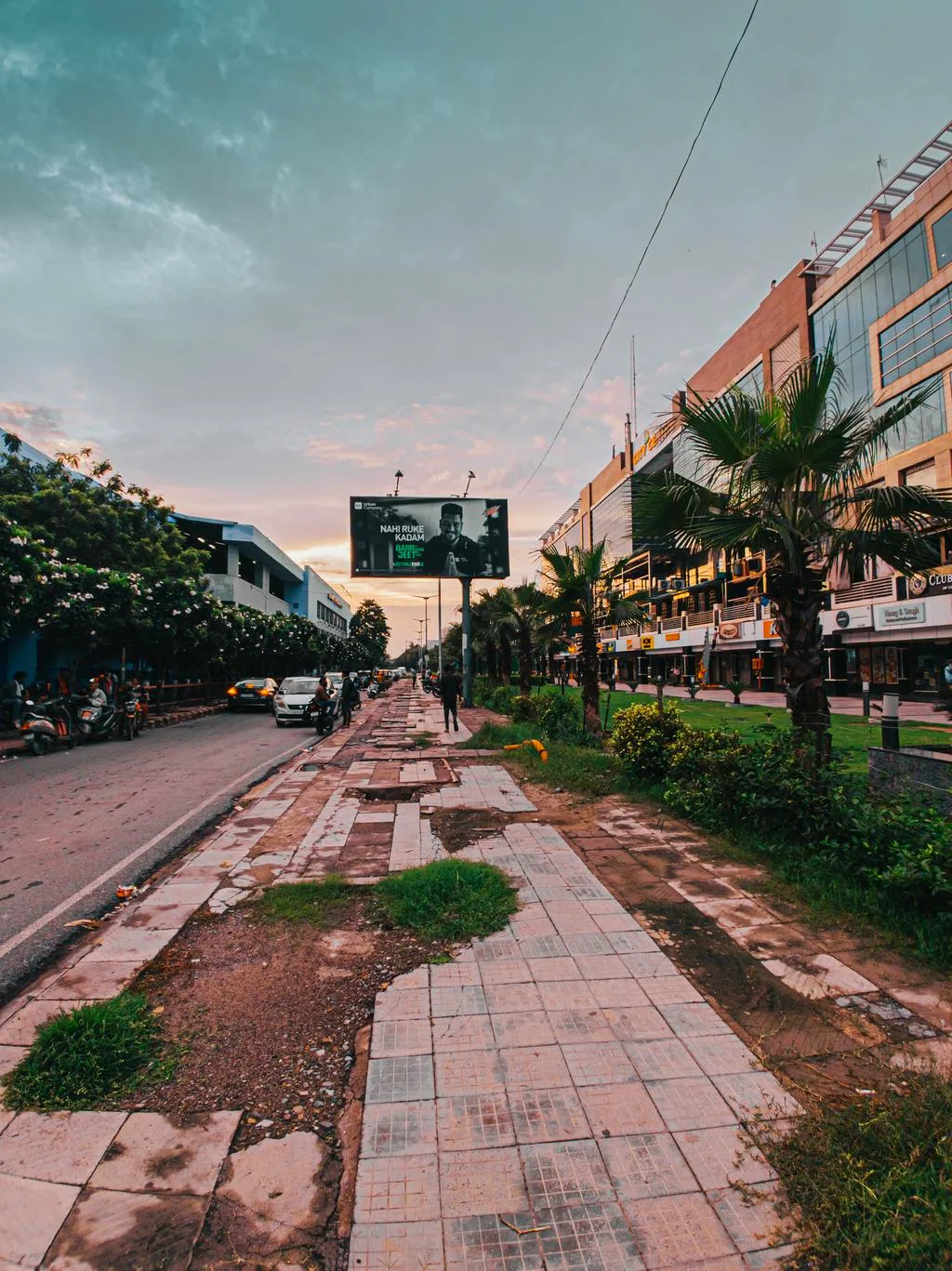 After Rain Walkway